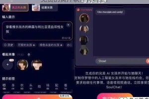 免费的黄片软件有哪些？