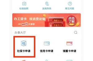 一卡二卡三卡，为什么你的生活如此繁琐？如何轻松应对？