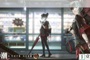 天涯明月刀手游品剑会玩法详解及全胜攻略大揭秘