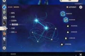2025热门探讨：龙之谷手游雷神纹章搭配攻略与最佳选择推荐