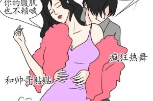 视频如此诱人，我们该如何应对？