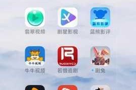 2023 年国产无套免费软件真的好用吗？为何大家都在找它？