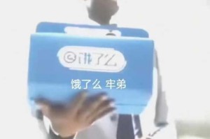 大黑屌真的有那么厉害吗？如何让大黑屌更持久？