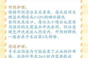 为什么无套内谢大学处破女现象如此普遍？如何避免无套内谢大学处破女？怎样预防无套内谢大学处破女？