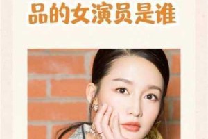 为什么天美传媒剧国产 mv 免费版这么火？有何特色？