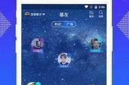gtv 全球最好 g 平台小蓝应用为什么如此受欢迎？