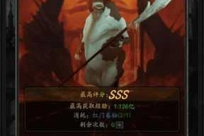 魔神纪元零氪平民开局全攻略 新手必看技巧与发育路线解析指南