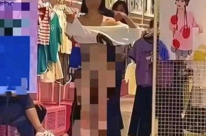观看真人裸体后入式抽插视频有何危害？