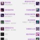 刀塔传奇暗牧核心技能解析暗影治疗与神圣护盾的战术奥秘