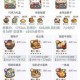 爆炒江湖2025最新通用兑换码全收录与免费领取攻略合集分享