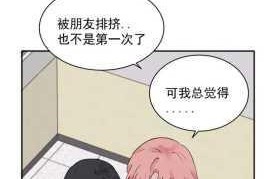 女同 XXX 女同 les 黄在线视频为什么这么火？如何获取？怎样避免侵权？