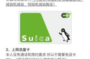 日本高清视频卡一卡二为什么会这样？如何解决？