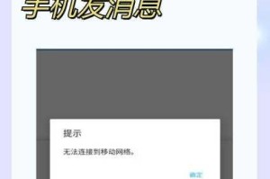 无人区码卡二卡乱码字幕怎么解决？