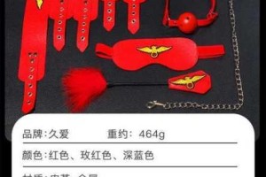 国产 sM 梱绑调教白丝免费视频是否存在套路？