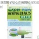 放置江湖菩提子核心作用揭秘与实战应用技巧全解析