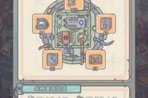 最强蜗牛五维属性全方位解析与实战弱点判定技巧全指南