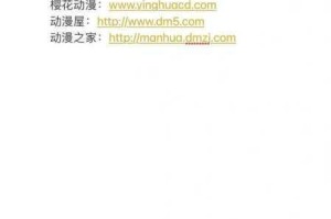 为什么免费网站在线观看人数不在动漫类网站？