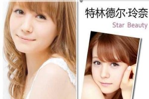 为什么找不到豆麻产久久精国品免费高清完整资源？如何获取？