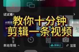 如何在糖心 vlog 传媒作品中找到自己喜欢的视频？