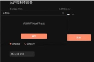 向日葵视频网站看不了怎么办？如何解决？