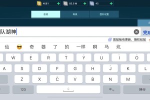 未来机甲决战2023最新兑换码礼包码超全合集免费领取永久有效一键激活指南