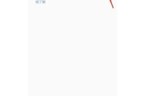 bytv 最新跳转入口为什么总是找不到？如何解决这个问题？