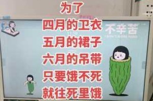 每日吃瓜网51-吃瓜饿每日速报