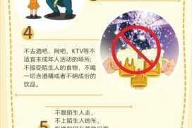 在国产免费黄色视频横行的时代，如何保护青少年免受其害？
