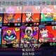 荒野乱斗瑟奇技能全解析 流彩英雄实战强度与进化技巧深度剖析