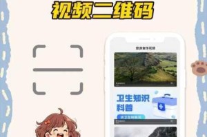 视频为何都打码？在线观看是如何实现的？