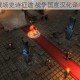 重返远古战场史诗征途 战争国度汉化译制全貌解析