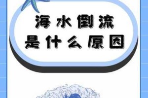 为什么锕锕锕锕锕锕锕好多水视频 2 如此受欢迎？
