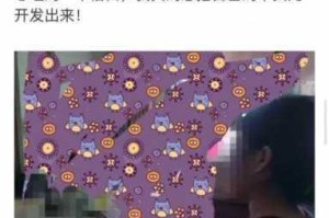 海角社区封神披风妈妈为何备受争议？