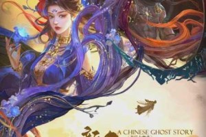 倩女幽魂手游1224平安夜特别题目上线 2025全新版本预热活动今日开启