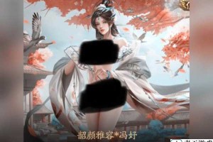 放开那三国手游中究竟哪个奶妈更优秀？奶妈排名全面介绍