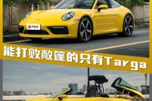 911 精产品一区一区三区：为什么你还没体验过？如何找到最适合你的？怎样让它为你带来更多价值？