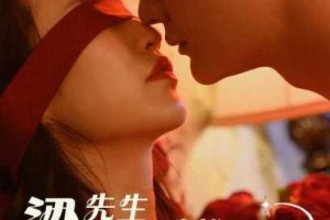 91 免费看片可靠吗？手机如何免费看片？