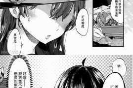 禁漫网站的无删减漫画为什么这么难找？如何才能找到它们？