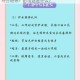 为什么日本护士会献身取？这种行为是否符合道德？的用途是什么？