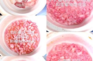 樱花水蜜桃视频为什么这么火？或者：樱花水蜜桃视频怎样制作？又或者：如何制作樱花水蜜桃视频？