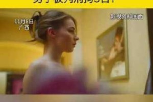 为什么会有人在 Chinese 浴场里进行偷窥？VoyeurHit 网站上的相关视频是如何被拍摄的？