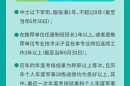 在部队当兵，性需要如何解决？