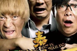 2018 年的中文字幕电影为何如此好看？