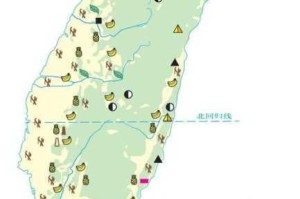 台湾 A 片一区二区的资源是从哪里来的？