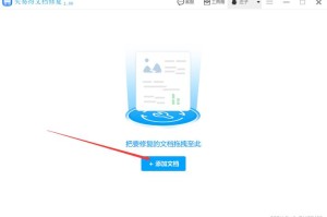 为什么我总是找不到高清乱码免费观看的资源？