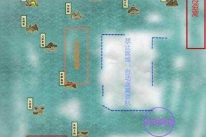 熹妃传华服大赛信物获取攻略及掉落位置全解析