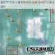 熹妃传华服大赛信物获取攻略及掉落位置全解析