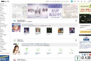 为什么要下载免费黄片 APP？如何避免下载到恶意软件？怎样找到安全可靠的免费黄片 APP？