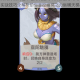 剑九野阴属性卡组构筑指南卡牌搭配思路与实战技巧全解析助你掌控幽冥之力纵横天梯