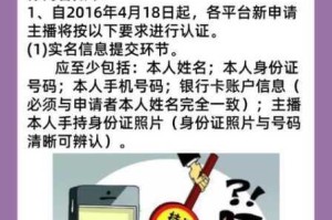 未满十八为什么要从此入网站？